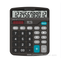 Dual power Processing Custom Calculator